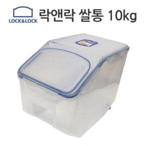 락앤락 쌀통 10 kg 잡곡통 쌀보관 용기 밀폐 쌀독 생활 건강 주방 용