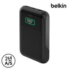벨킨 부스트차지 프로 65W 대용량 고속 충전 보조배터리 20000mAh BPB020bt