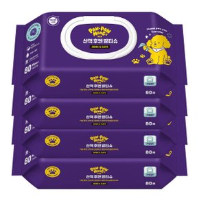 포포몽 산책 후엔 발티슈 80매x4팩 무료배송
