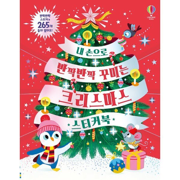 확대된 대표 상품이미지1