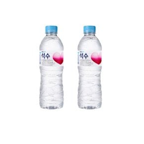 하이트진로 석수 생수 물 500ML 200개 미니 생수