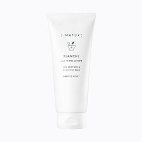 블랑쉬로션 200ml