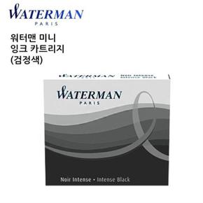 미니 잉크 카트리지 (검정색)