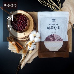 1893 하루잡곡 국내산 적두, 팥 500g