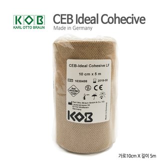  독일 KOB CEB Ideal Cohesive 압박용밴드 의료기기 10cm x 5m 1롤