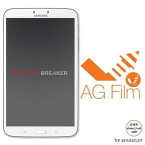 8.0 지문방지 PB AG 갤럭시탭3 액정필름 BEAT 0 8 (S38787009)