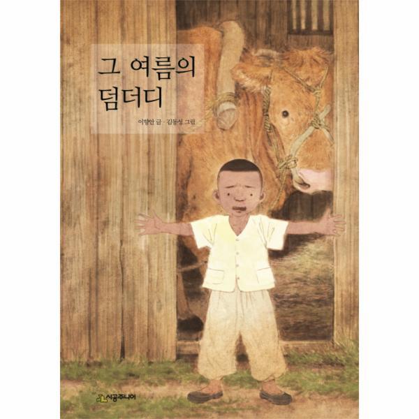 상품 이미지1