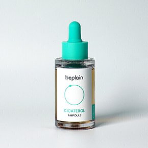 시카 테롤 앰플 30ml