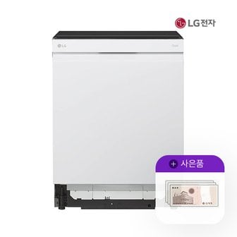 LG 식기세척기12인용 엘지오브제 빌트인 화이트 DUBJ4HS 5년 50500