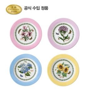 보타닉 가든 테라스 접시 HM 18CM 4P