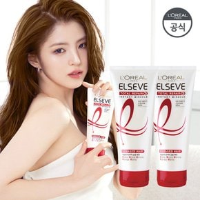 토탈 리페어5 인스턴트 미라클 헤어팩 170ml 2개