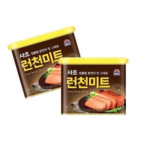 사조해표 런천미트 340g 4개