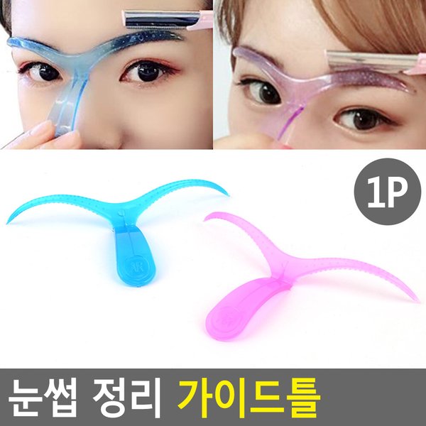 확대된 대표 상품이미지1