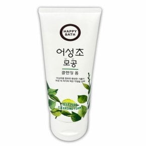 해피바스 폼클렌징 모공 세안제 클렌징폼 어성초 200g (WD60E53)