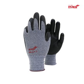 코팅장갑 번개그립S1 S / M / L (1개)