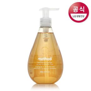 메소드 고보습 핸드워시 만다린망고 354ml