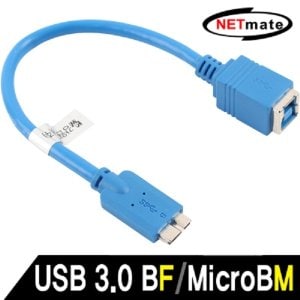 엠지솔루션 (NETmate) NM-UG304C USB3.0BF/MicroB케이블젠더0.15m