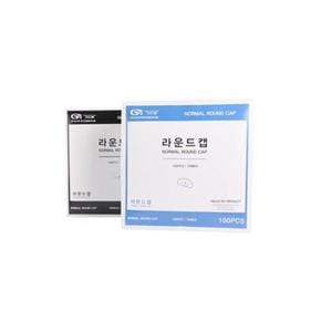 CQ-SA 일회용 부직포 헤드캡(머리망) 블루(100개입) (S13173215)