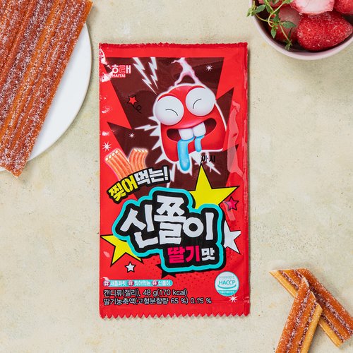 상품 이미지1