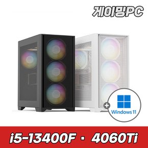 슈컴 조립PC 게이밍 PRO 3546P W11 i5 13400F RTX4060Ti 인텔 컴퓨터 데스크탑 본체