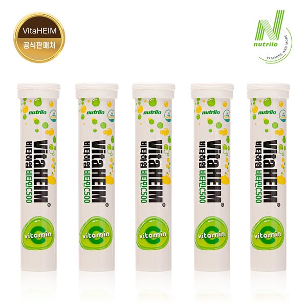 비타하임 발포 비타민C 20정 x 5개