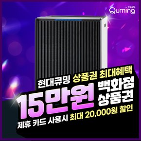 더케이 블레이드 공기청정기 렌탈 A-B313W  3년의무 월41900