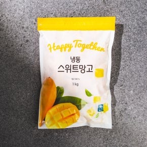 [생활앤] 베트남산 냉동망고 1kg(팩)