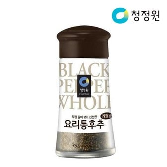  청정원 요리통후추 리필 35g x5개