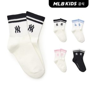 (공식)25N 스포티브 데일리 단목 양말 (4color) 7ASOB015N-SET