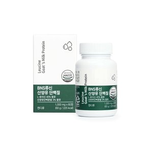 BNS 류신 퀄리고트 인증 산양유 단백질 1,000mg 60정×1개 (식약처 해썹인증)