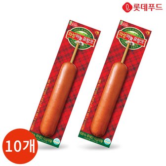  롯데햄 의성 마늘 프랑크 70g x 10개