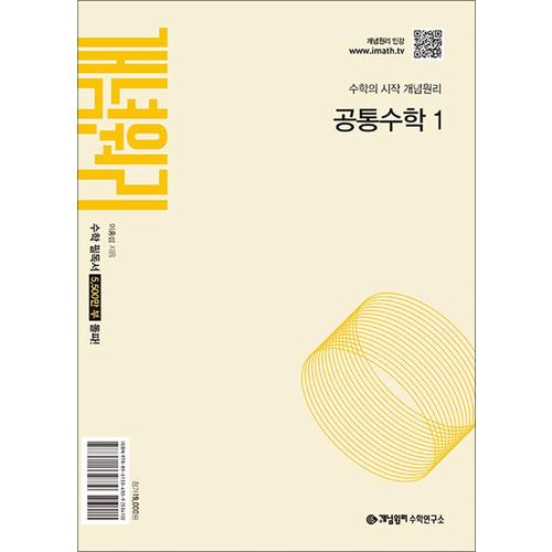 http://image.jbookshop.co.kr/Big/9788961334839.jpg