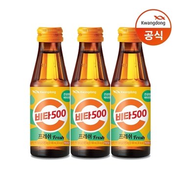 광동 비타500 Fresh 100ml x 30병/비타민c/음료수