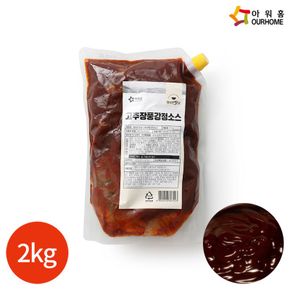 행복한맛남 고추장풍 강정 소스 2kg x 1봉[32445329]