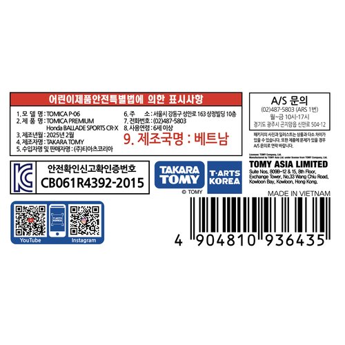 상품 이미지3