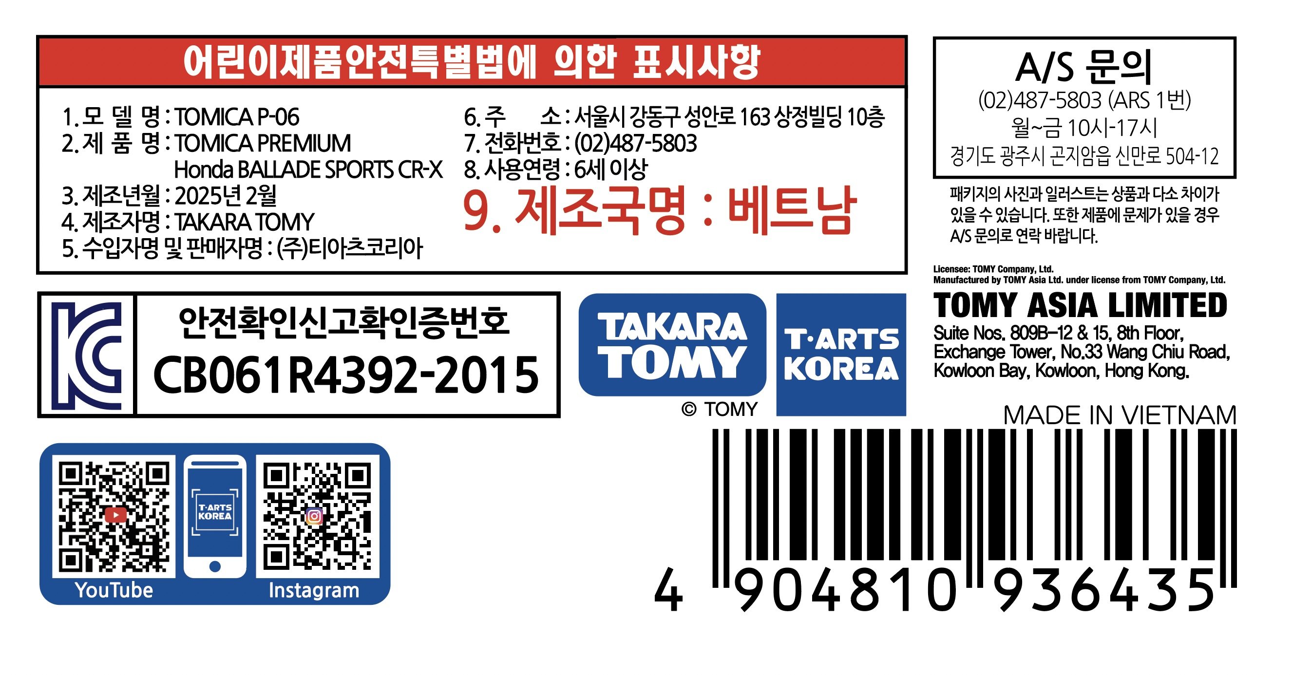 상품 이미지1