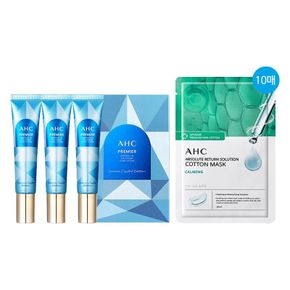 AHC 썸머 크리스탈 40ml 3개+카밍10[34496259]