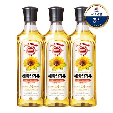 대림선 [사조]해표 해바라기유500ml x3병