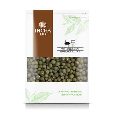 인차 국내산 통 녹두 500g