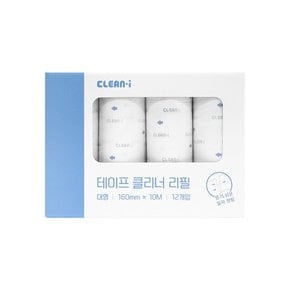 크린아이 테이프크리너 리필(대) 12롤