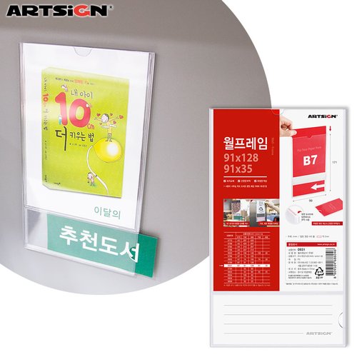 이미지2