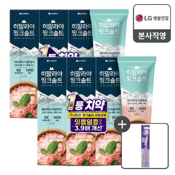 확대된 대표 이미지 P