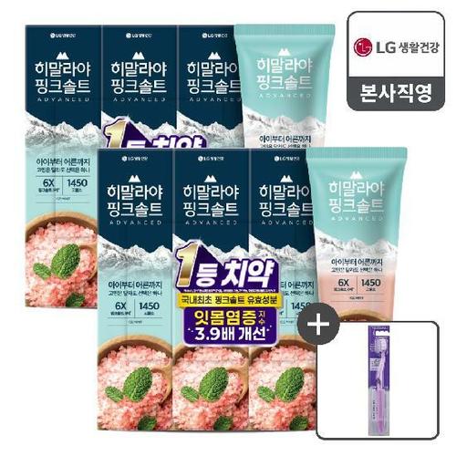 이미지 P