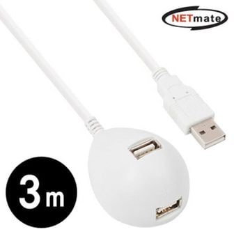 제이큐 넷메이트 3M 연장 스탠드 케이블 LED USB USB2.0 화이트 3M- X ( 2매입 )