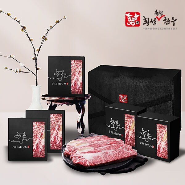 횡성축협한우 1등급 냉동 등심 선물세트 5호 (200gx5) 1kg