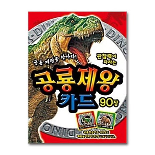 추가이미지