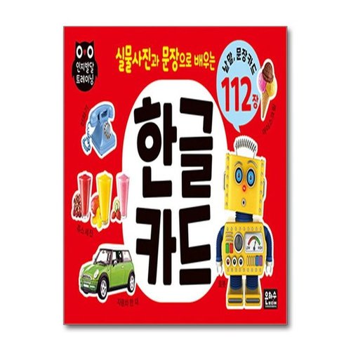 추가이미지