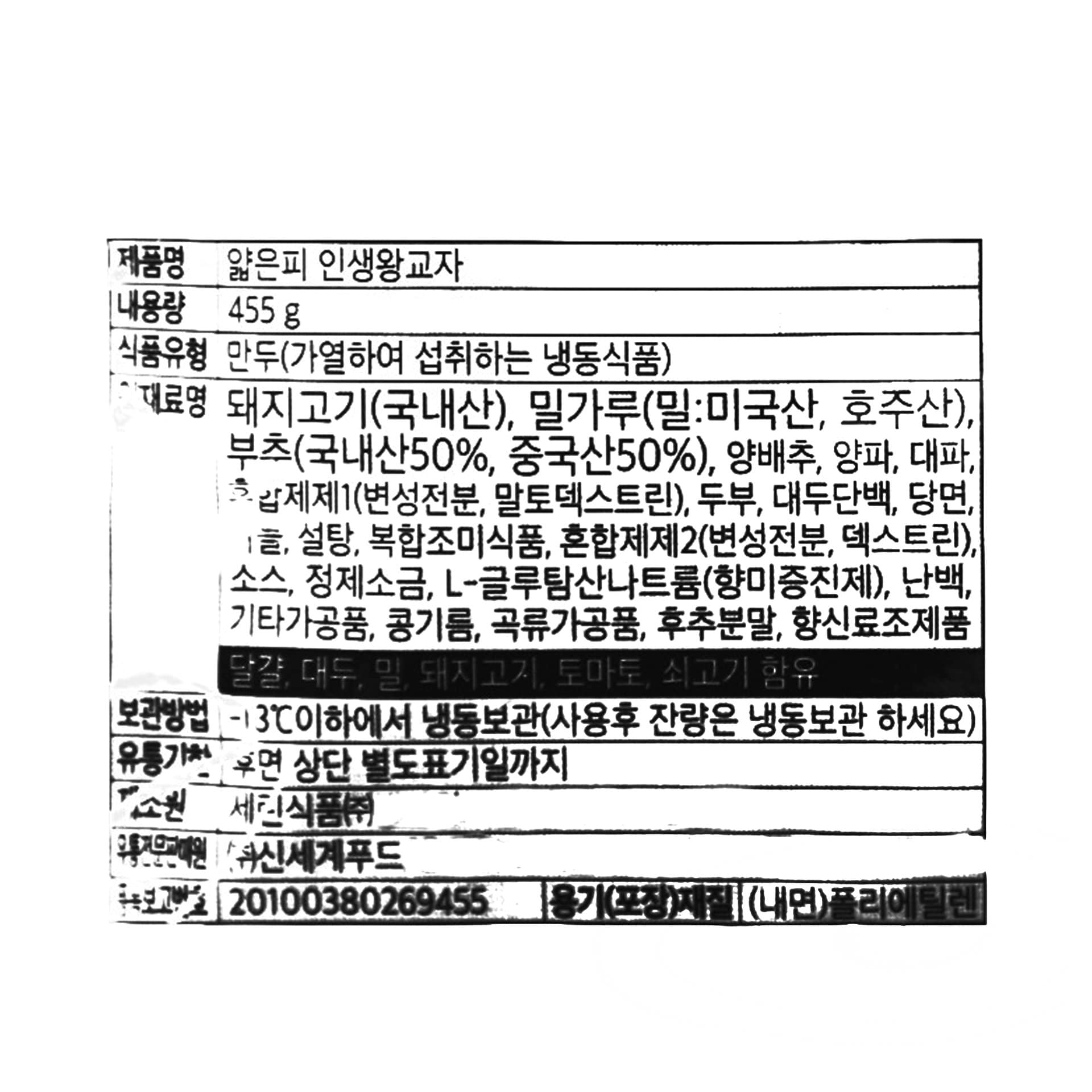 품질표시이미지1