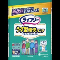 라이프리 우스형 경쾌 팬츠 S사이즈 24장 ×2 세트