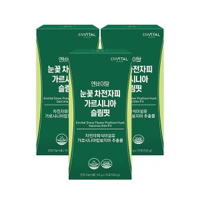 눈꽃 차전자피 가르시니아 슬림핏 10g X 15포 * 3박스